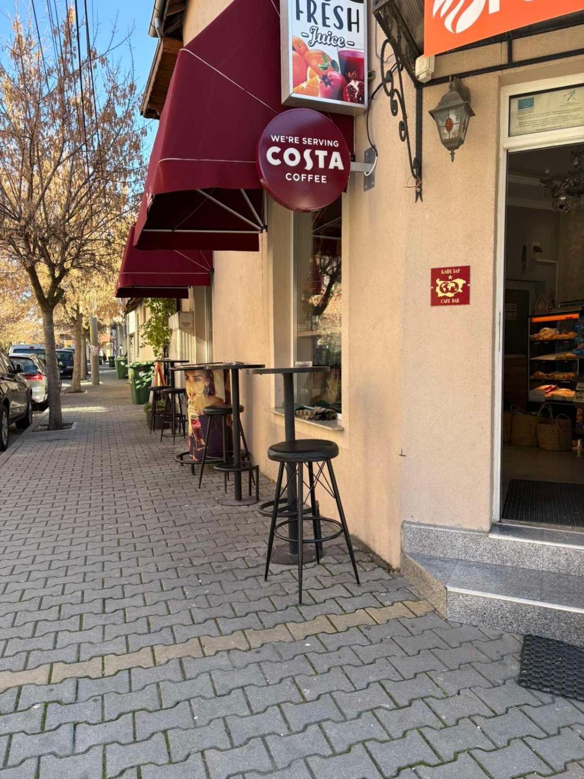 Radi Inn Svilengrad Eksteriør bilde